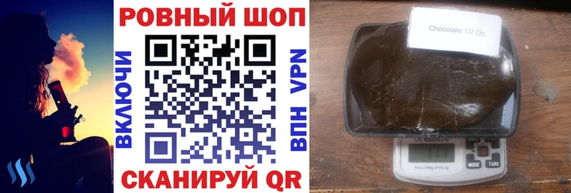 МЕТАМФЕТАМИН Чегем