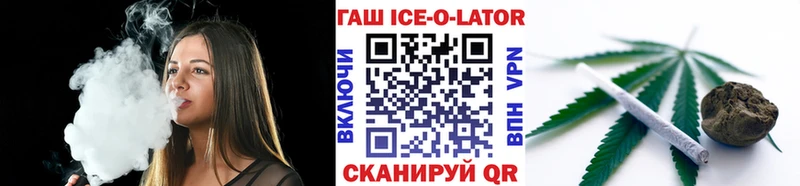 Цена Чегем Каннабис Амфетамин Мефедрон КОКАИН СОЛЬ