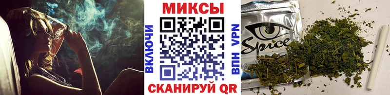 Бутират 1.4BDO  Чегем 