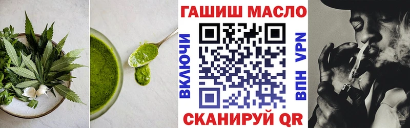 где продают   mega   Canna-Cookies марихуана  Чегем 