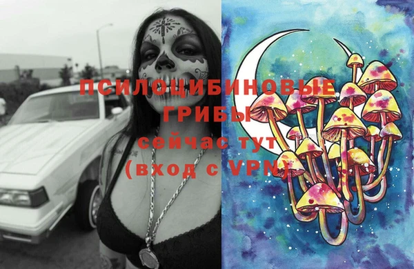 меф VHQ Вяземский