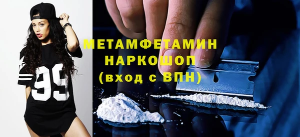МДПВ Вязьма