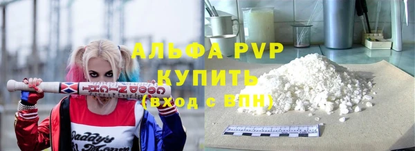 MESCALINE Вязники