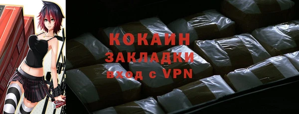МДПВ Вязьма