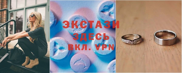 меф VHQ Вяземский
