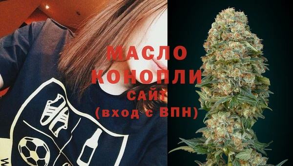 МДПВ Вязьма