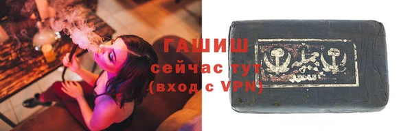 МДПВ Вязьма