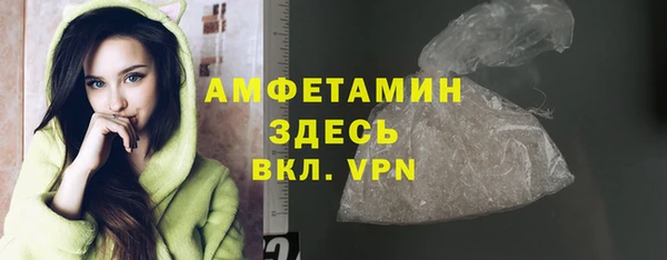 гашишное масло Строитель