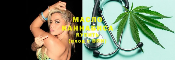 МДПВ Вязьма