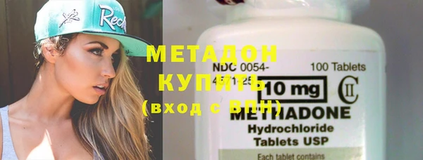 меф VHQ Вяземский