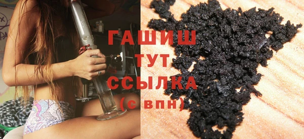 МДПВ Вязьма