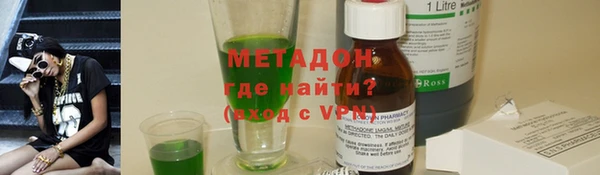 MESCALINE Вязники