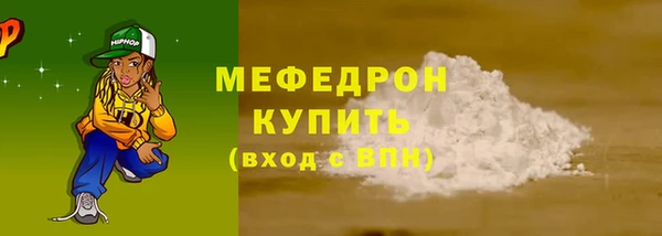 гашишное масло Строитель