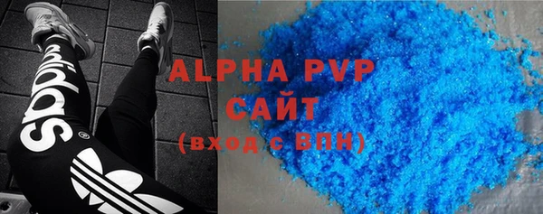 MESCALINE Вязники