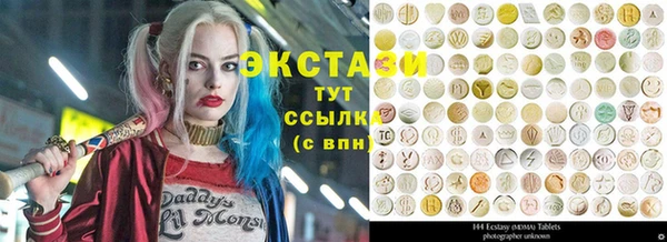 МДПВ Вязьма
