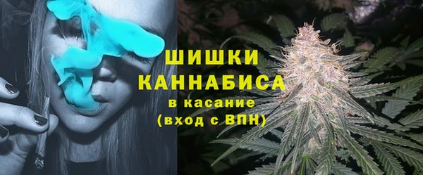 MESCALINE Вязники