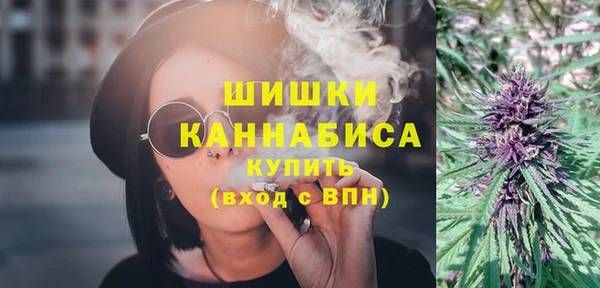 MESCALINE Вязники