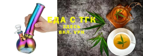 МДПВ Вязьма