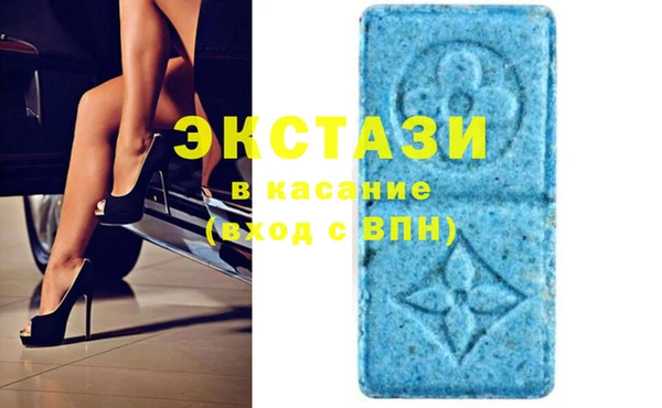 MESCALINE Вязники