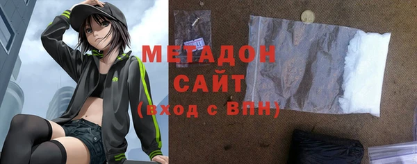 COCAINE Горняк