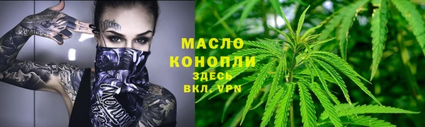 МДПВ Вязьма