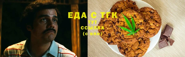 меф VHQ Вяземский