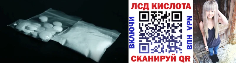 ЛСД экстази ecstasy  сколько стоит  Чегем 