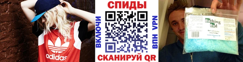 где найти наркотики  Чегем  omg вход  Метамфетамин витя 